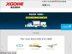 Sites similar to xiangguohe.com