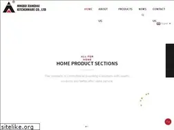 Sites similar to xianghai.com