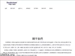 Sites similar to xiangjiaojiansudai.com