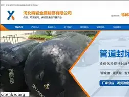 Sites similar to xiangjiaoqinang.com