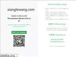 Sites similar to xianglewang.com