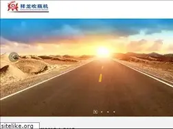 Sites similar to xianglongjx.com