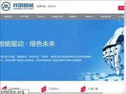 Sites similar to xiangming.com