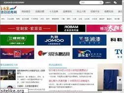 Sites similar to xiangmu168.com