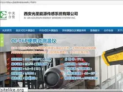 Sites similar to xiangoldsun.com