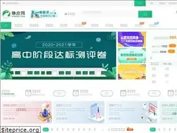 Sites similar to xiangpi.com