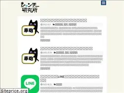 Sites similar to xiangqi-lab.com