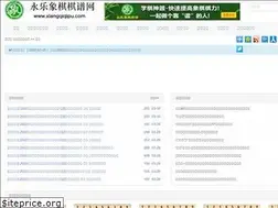 Sites similar to xiangqiqipu.com