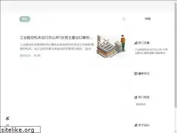 Sites similar to xiangrui.pub