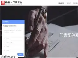 Sites similar to xiangsheng-gs.com