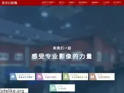 Sites similar to xiangshenghang.com