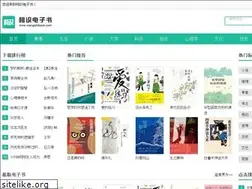 Sites similar to xiangshibook.com