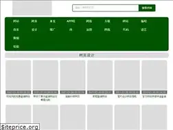 Sites similar to xiangta.cc