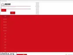 Sites similar to xiangting.com