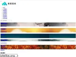 Sites similar to xiangxun.cc