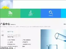 Sites similar to xiangyang-chem.com