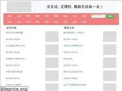 Sites similar to xiangyouji.net