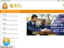 Sites similar to xiangyouxue.com