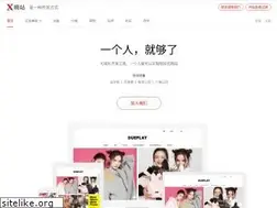 Sites similar to xiangzhan.com