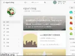 Sites similar to xianh5.com