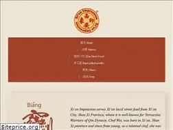 Sites similar to xianimpression.co.uk