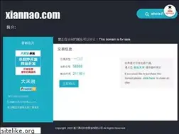 Sites similar to xiannao.com