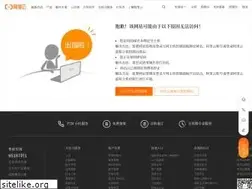 Sites similar to xianoupeng.com