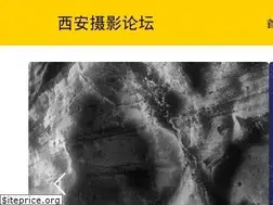 Sites similar to xianpp.com