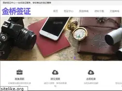 Sites similar to xianqianzheng.com