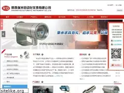 Sites similar to xianrg.com