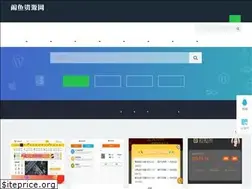 Sites similar to xianyuboke.com