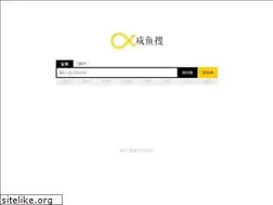 Sites similar to xianyusou.com
