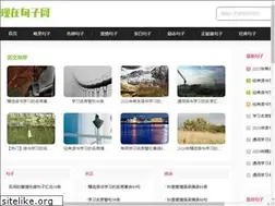 Sites similar to xianzaishi.com