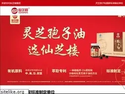 Sites similar to xianzhilou.com