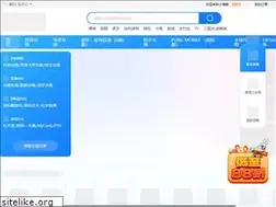 Sites similar to xiao-haijing.com