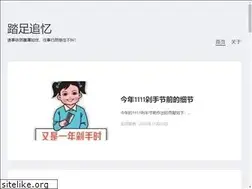 Sites similar to xiao3.com.cn