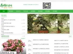 Sites similar to xiao89.com
