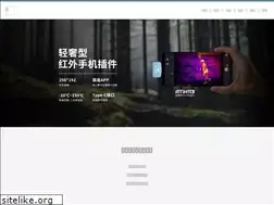 Sites similar to xiaoan.com