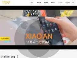 Sites similar to xiaoantech.com