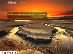 Sites similar to xiaoapi.com
