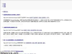 Sites similar to xiaobaiban.net