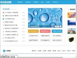 Sites similar to xiaobaimaimai.com