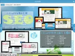 Sites similar to xiaobaiol.com