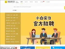 Sites similar to xiaobaishixi.com