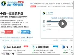 Sites similar to xiaobaixitong.org