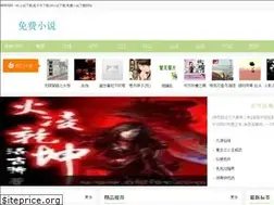 Sites similar to xiaobaiyey.com