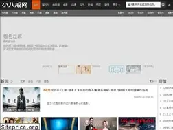 Sites similar to xiaobajiew.com