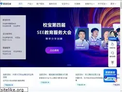 Sites similar to xiaobao100.com