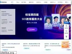 Sites similar to xiaobaoonline.com