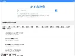 Sites similar to xiaobd.net